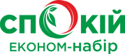 Економ-набір СПОКІЙ