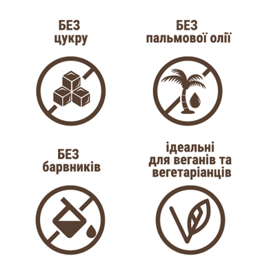 Eat2Slim Малина кріспи, "Повний тиждень", 7 порцій (126 г)