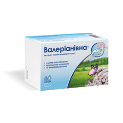 Екстракт кореня валеріани
