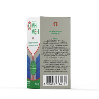 Омнімен, натуральний комплекс рослинних екстрактів (для чоловіків), 3х200 мл, сироп