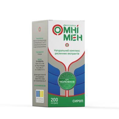 Омнімен, натуральний комплекс рослинних екстрактів (для чоловіків), 3х200 мл, сироп