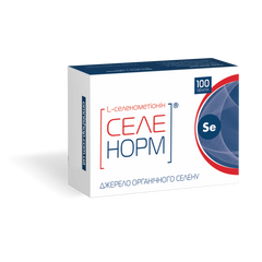 Селен