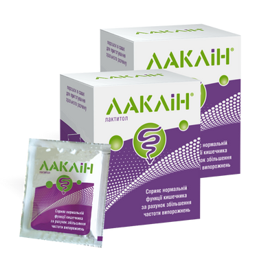 ГАСТРОнабір "Капсумен + Лаклін"