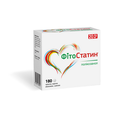 Полікозанол