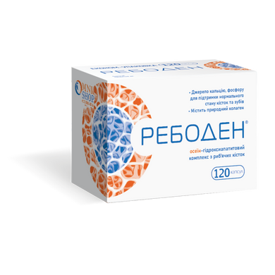 ОСТЕОнабір &laquo;МАКСІ&raquo;